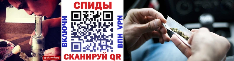 как найти закладки  Анжеро-Судженск  БУТИРАТ буратино 
