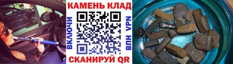 Гашиш убойный  Анжеро-Судженск 