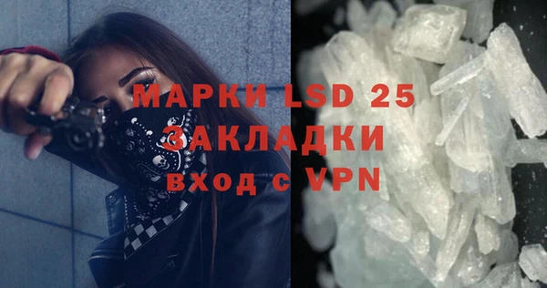 ECSTASY Алексин