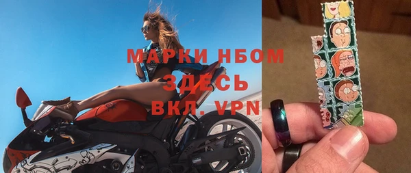 ECSTASY Алексин