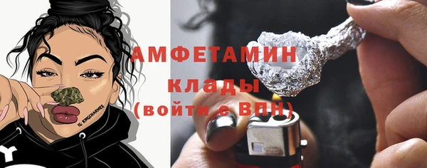 кокаин VHQ Алексеевка