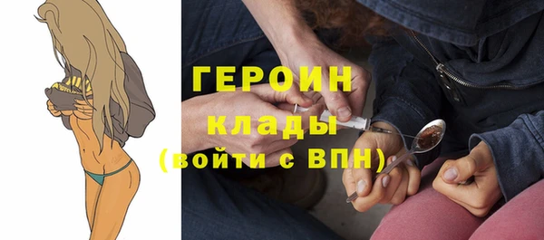 mix Приозерск