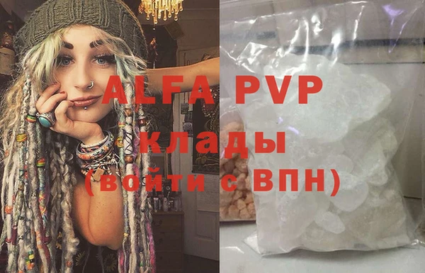 ECSTASY Алексин