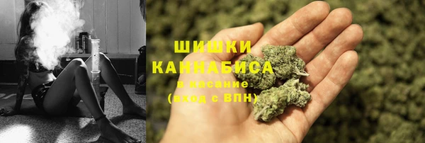 каннабис Алзамай