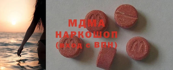 ECSTASY Алексин