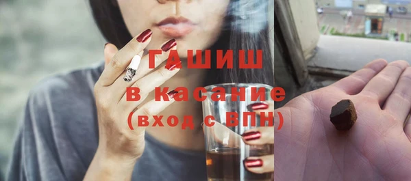 кокаин VHQ Алексеевка