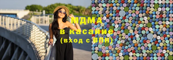 каннабис Алзамай