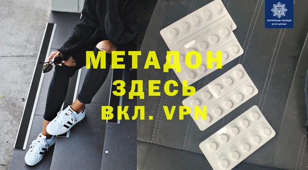 каннабис Алзамай