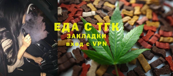 ECSTASY Алексин