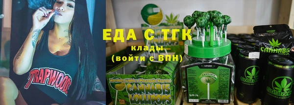 каннабис Алзамай